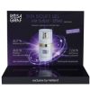 Display Skin Biolift (leeg)